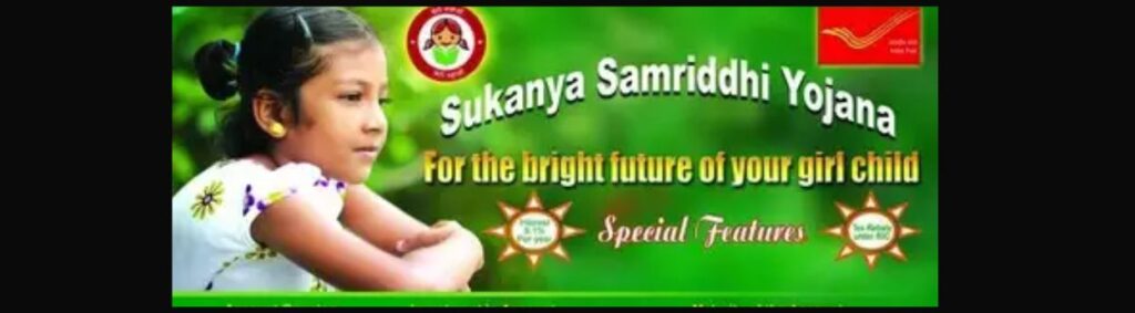 Sukanya Samriddhi Yojana